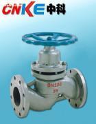 【U41S-16C鑄鋼法蘭柱塞閥】,價(jià)格,報(bào)價(jià),種類、品牌,廠家,供應(yīng)商,上海中科閥門制造 - 產(chǎn)品庫 - 阿土伯交易網(wǎng)