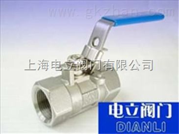 q11f一片式球閥 智能制造網(wǎng)