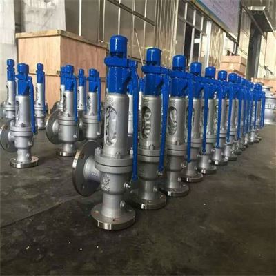 a41h 16c dn50 蒸汽式法蘭安全閥 大理閥門經銷商 永嘉冠恒閥門廠