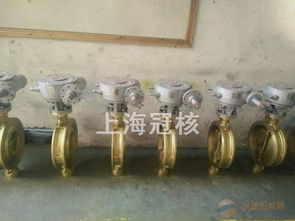 上海閥門廠家生產全銅蝶閥 水介質 海水介質