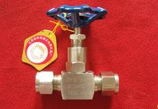 儀表閥門(mén) ,揚(yáng)中市海正電器儀表廠