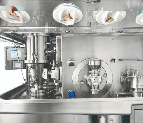 藥品開(kāi)發(fā)過(guò)程的密封隔離解決方案 附兩個(gè)案例