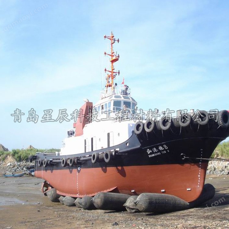 星辰優(yōu)質(zhì)生產(chǎn) 沉箱助浮氣囊、頂升氣囊與船舶上排下水氣囊的卓越應(yīng)用
