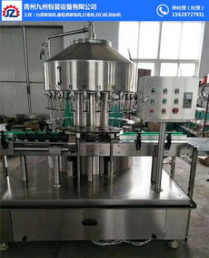 桑葚酒灌裝技術的發展與應用 以九州包裝灌裝機為例
